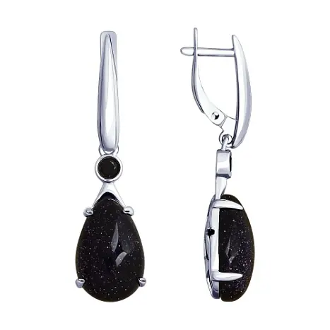 Серьги подвесные из серебра