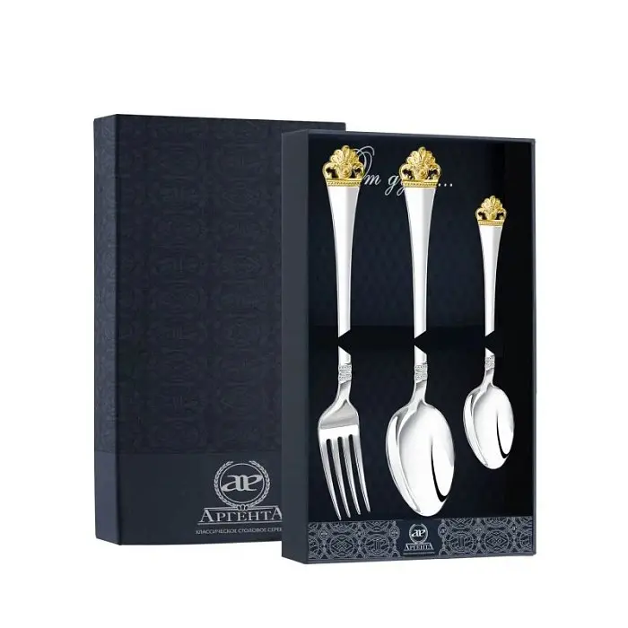 Набор столовый "Афина" (3 пр л+в+лч) 1527НБ01802 вид 2