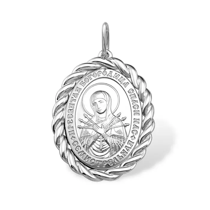Подвеска икона из серебра
