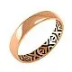 Кольцо обручальное из красного золота