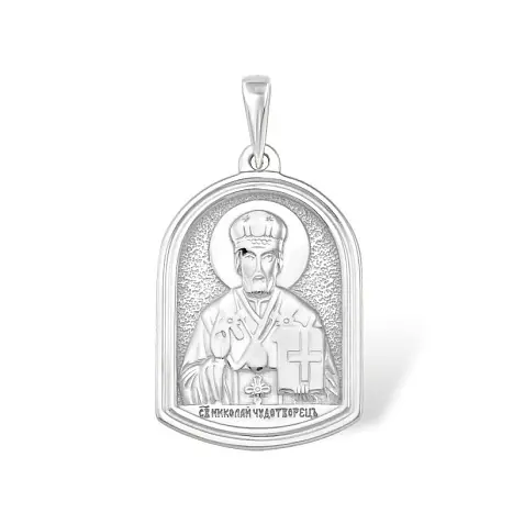 Подвеска икона из серебра