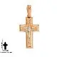 Подвеска крест из комбинированного золота