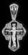 Подвеска крест из серебра