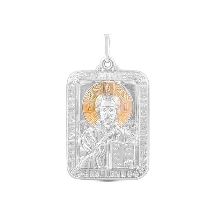 Подвеска икона из позолоты