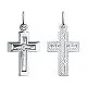 Подвеска крест из белого золота