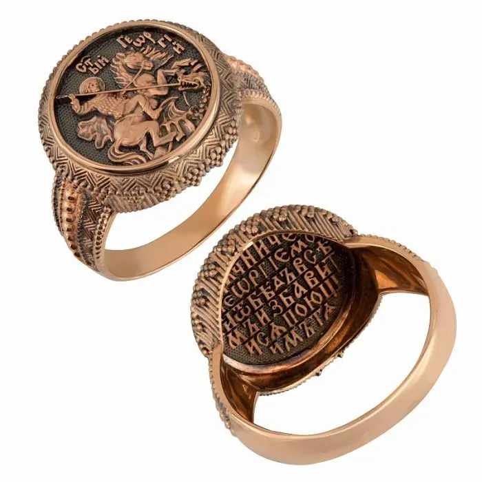 Печатка из красного золота