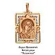 Подвеска икона из комбинированного золота