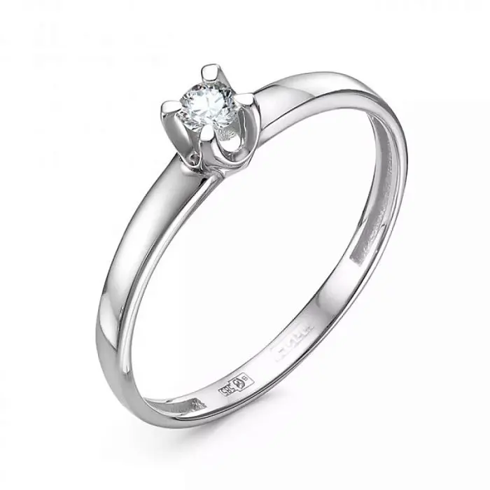 Кольцо помолвочное из белого золота