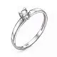 Кольцо помолвочное из белого золота