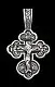Подвеска крест из серебра