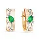 серьги 02-2749/1 Серьги с английским замком из красного золота с изумрудами