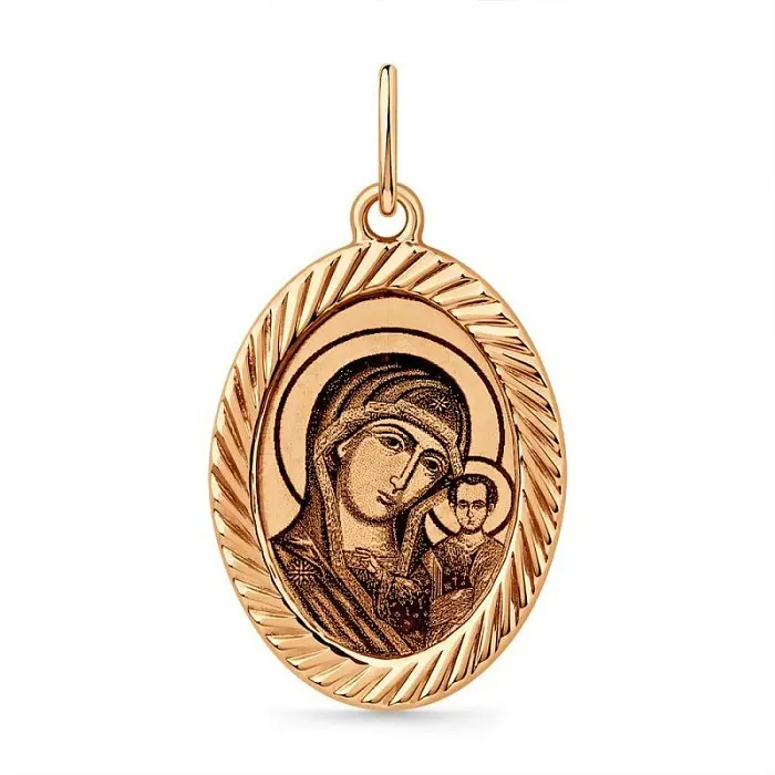 Подвеска икона из красного золота