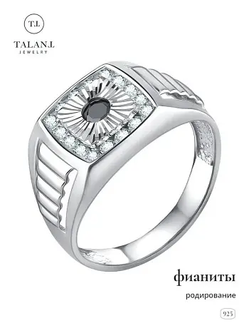 Печатка из серебра