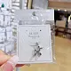 Подвеска декоративная из серебра
