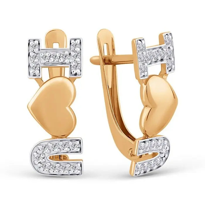 Серьги с английским замком из красного золота