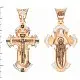 Подвеска крест из красного золота