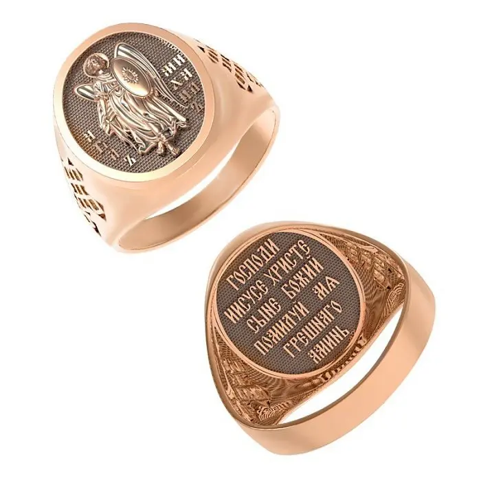 Печатка из красного золота