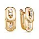 Серьги с английским замком из красного золота