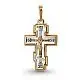 Подвеска крест из комбинированного золота