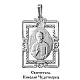 Подвеска икона из комбинированного золота