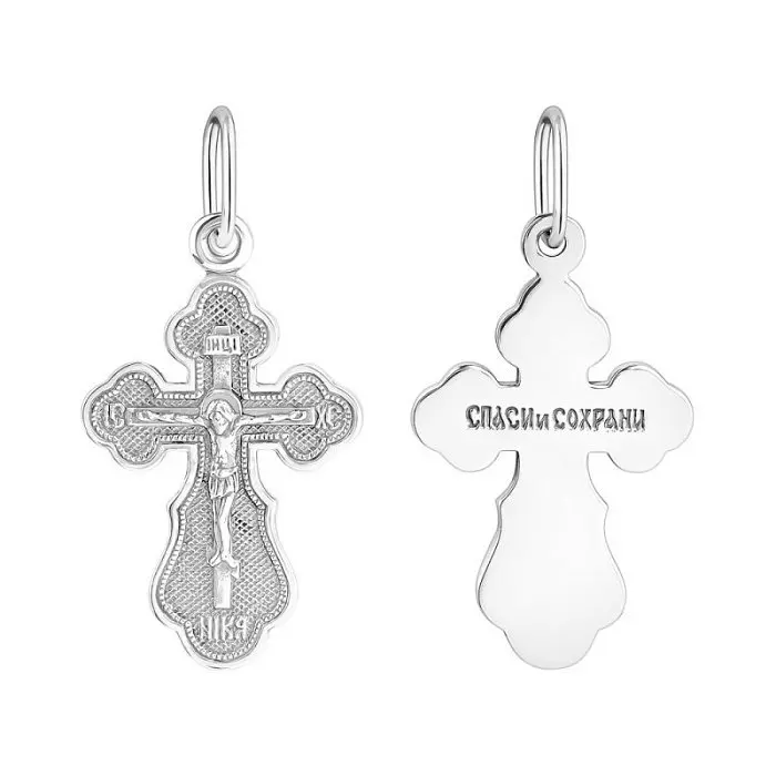 Подвеска крест из черного серебра