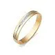 Кольцо обручальное из комбинированного золота