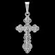 Подвеска крест из серебра