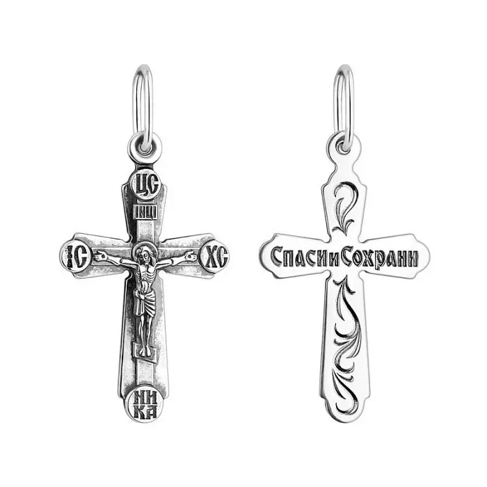 Подвеска крест из серебра