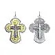 Подвеска крест из позолоты