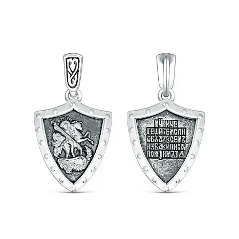 Подвеска икона из черного серебра