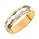 Кольцо обручальное из комбинированного золота