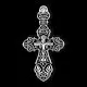 Подвеска крест из серебра