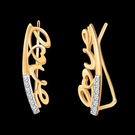 Серьги зажимы из красного золота