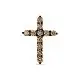 Подвеска декоративный крест из красного золота