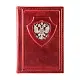 Сувенир СУЛ406-16