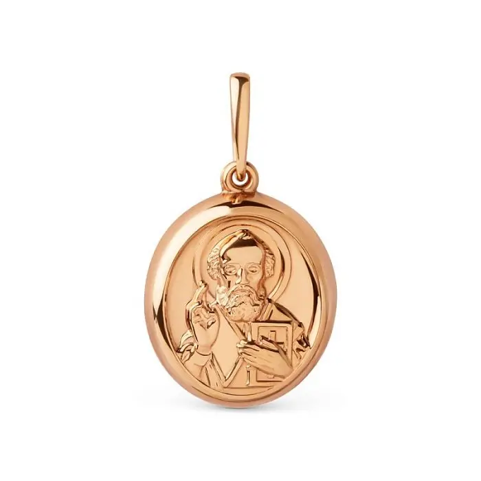 Подвеска икона из красного золота