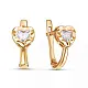 Серьги детские из красного золота