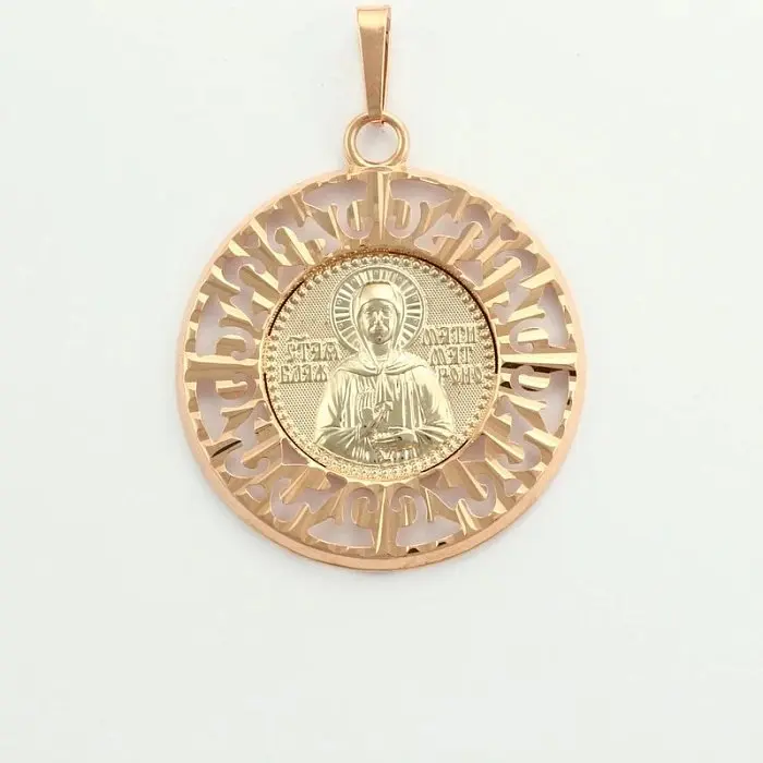 Подвеска икона из комбинированного золота