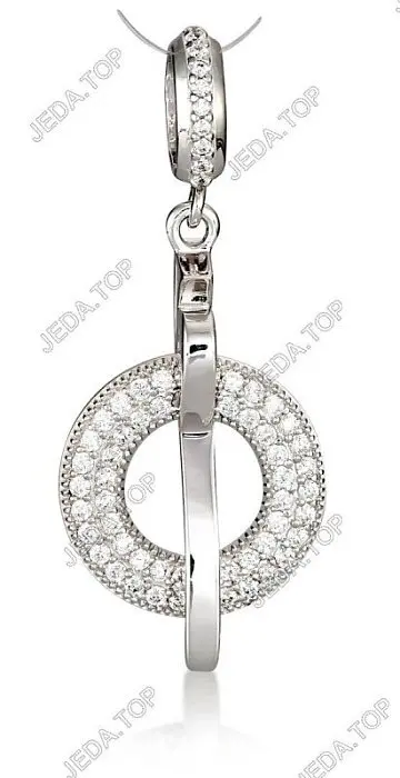 Подвеска 4348.1 вид 2