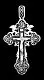Подвеска крест из серебра