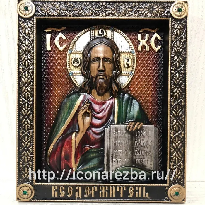 Икона"Господь Вседержитель"1.23.19.5 вид 1