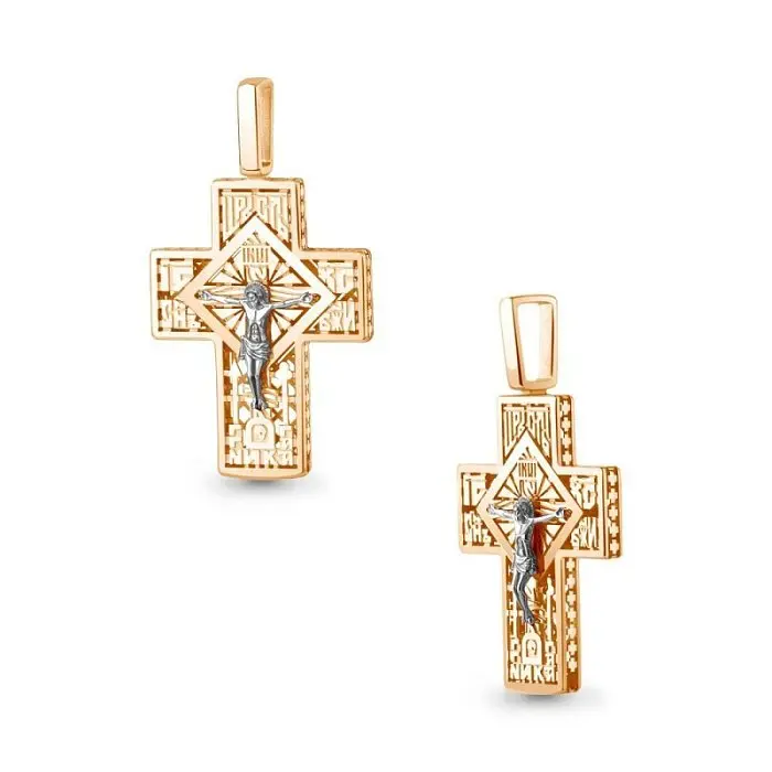 Подвеска крест из комбинированного золота