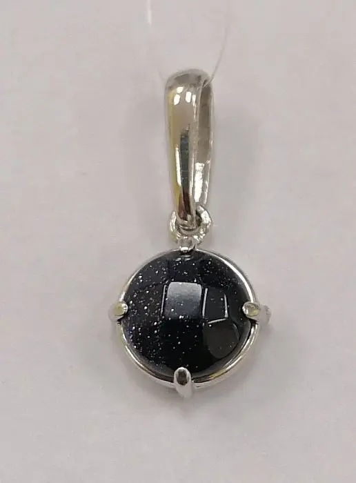 Подвеска декоративная из серебра