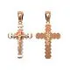 Подвеска крест из красного золота