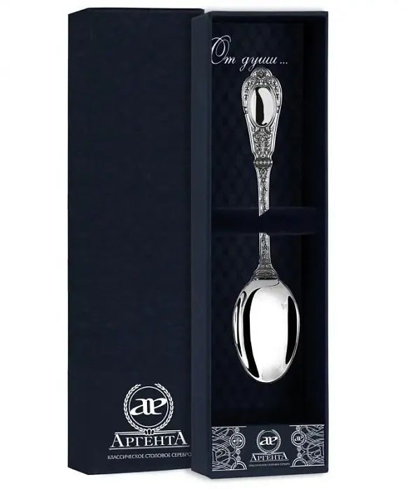 Ложка чайная "Фамильная" 681ЛЖ03801 вид 1