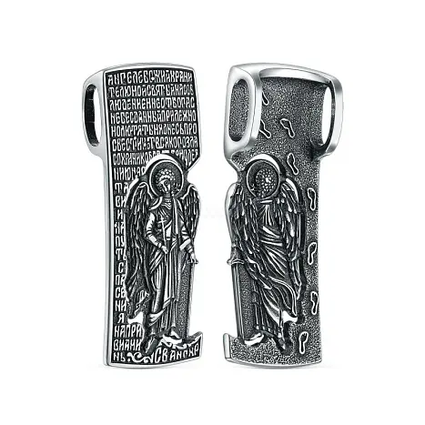 Подвеска икона из серебра