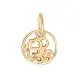 Подвеска знак зодиака из красного золота