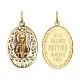 Подвеска икона из красного золота