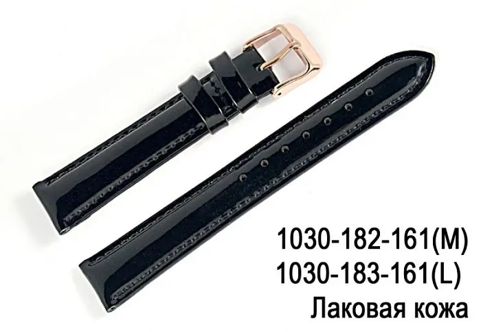 Ремень для часов лак черный 1030-183-161 L