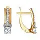 Серьги с английским замком из комбинированного золота